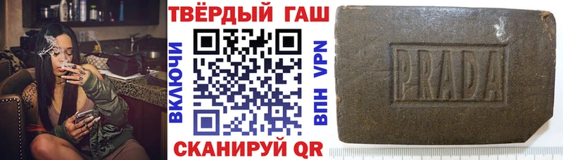 Наркошоп купить А ПВП  Меф мяу мяу  Cocaine  ГАШ  Кодеин  Марихуана  Пермь