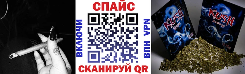 Купить  Пермь  БУТИРАТ вода 