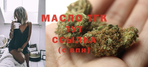 jwh Алексин