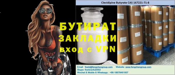 индика Алексеевка