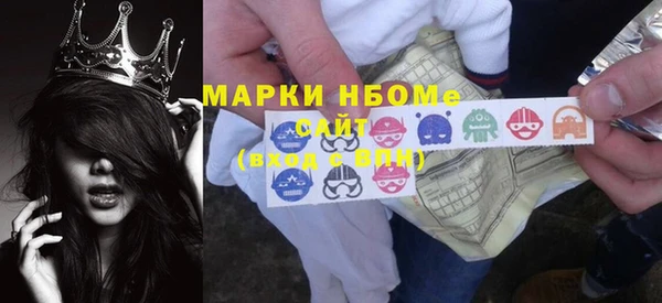гашишное масло Алзамай