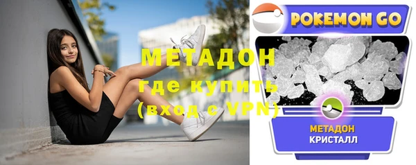 jwh Алексин