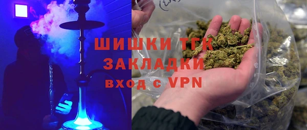 гашишное масло Алзамай