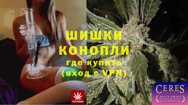 гашишное масло Алзамай