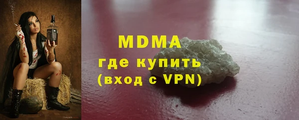 индика Алексеевка