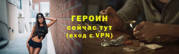 jwh Алексин