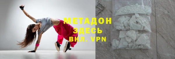 гашишное масло Алзамай