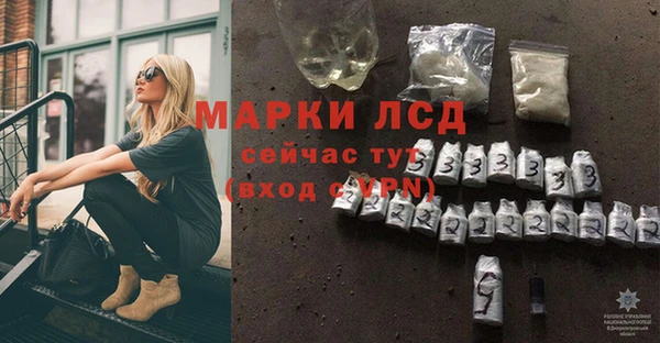гашишное масло Алзамай