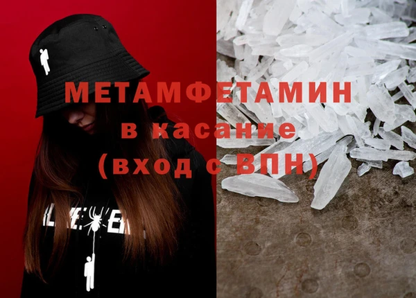 индика Алексеевка