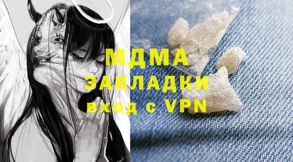 индика Алексеевка