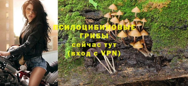 jwh Алексин