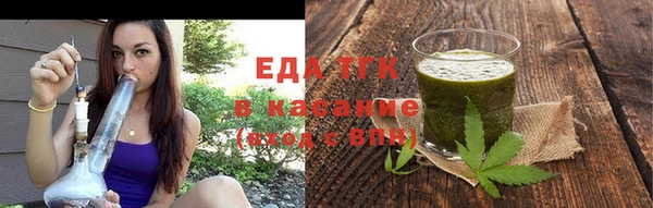 jwh Алексин