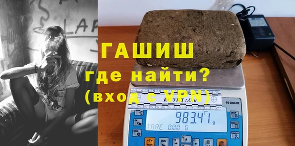 индика Алексеевка