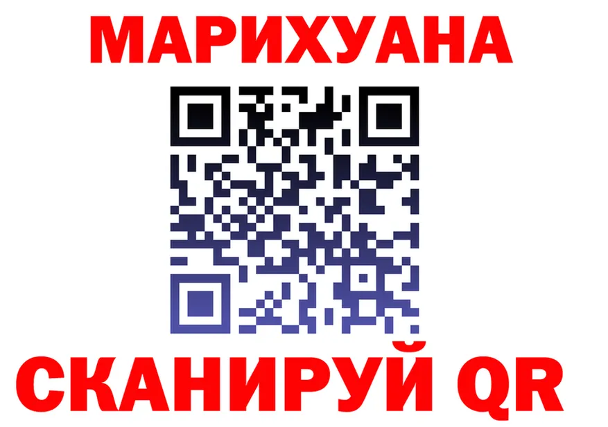 Метадон кристалл как войти это kraken Пермь