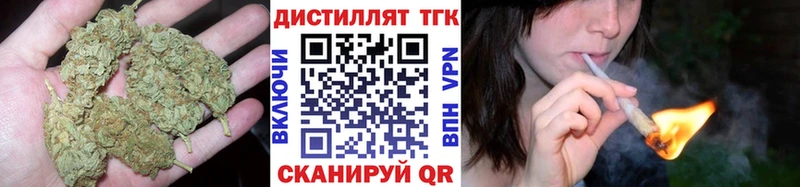 Купить закладки  Пермь  Дистиллят ТГК Wax 